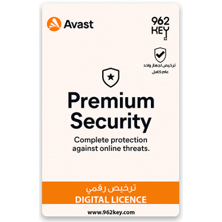 أفاست بريميوم سكيورتي سنة واحدة جهاز واحد | Avast Premium Security 1 Year 1 Device